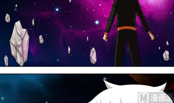 第48话 自爆秘术 第24页