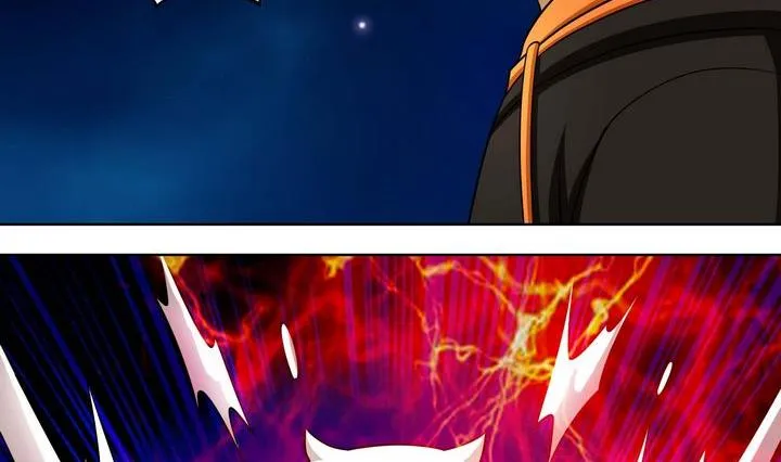 第48话 自爆秘术 第26页