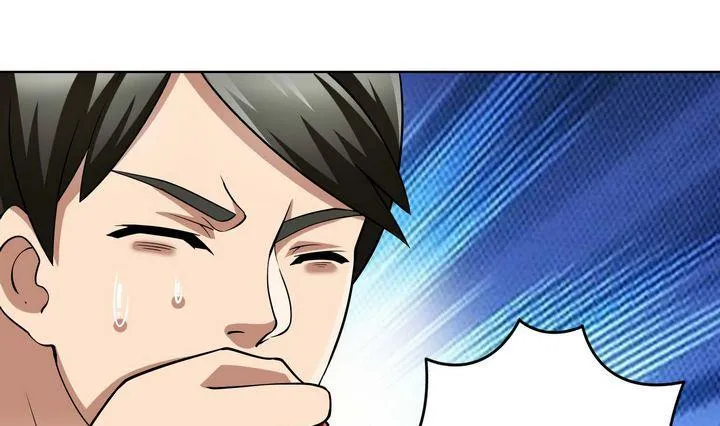 第47话 围困 第16页