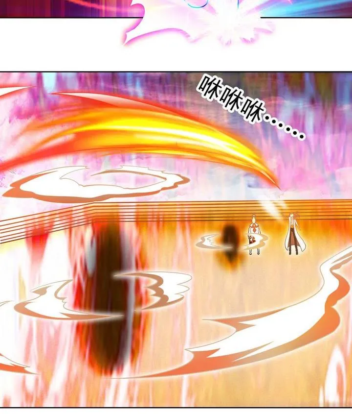 第46话 神秘人 第29页