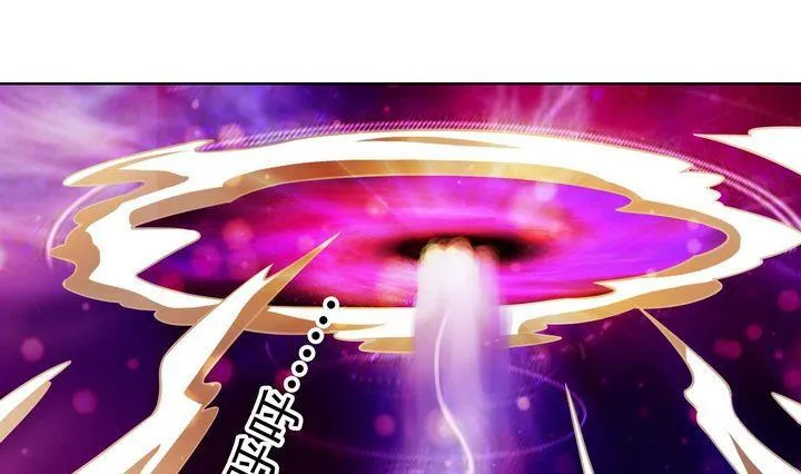 第45话 变数 第22页