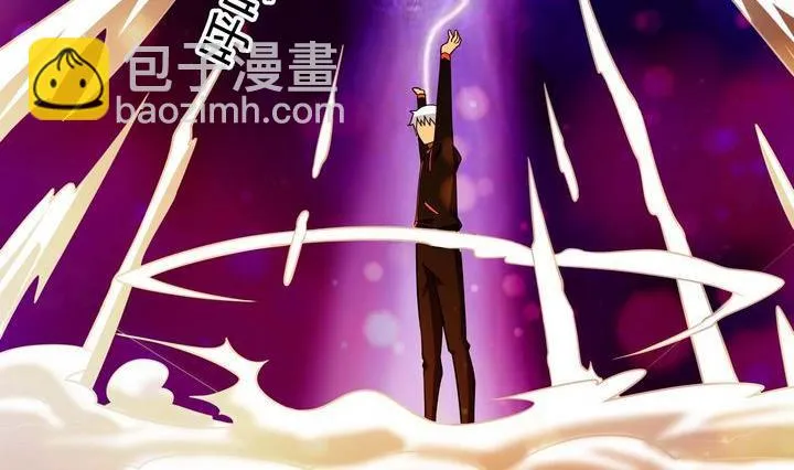 第45话 变数 第23页