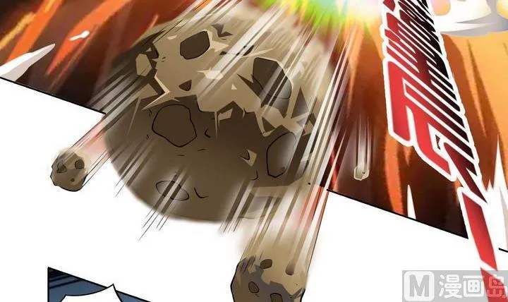 第45话 变数 第27页