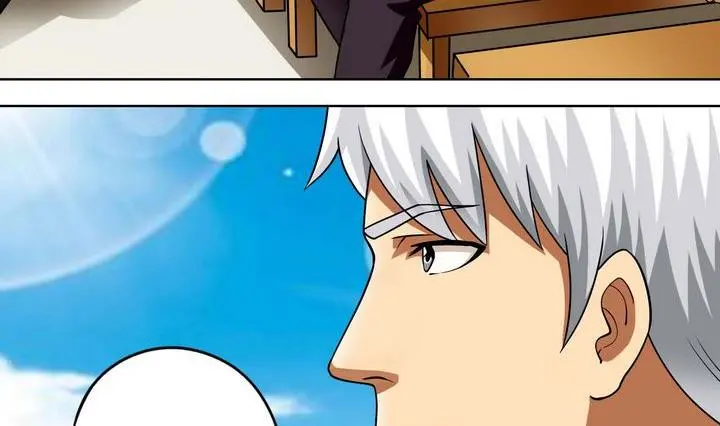 第44话 胜 第14页