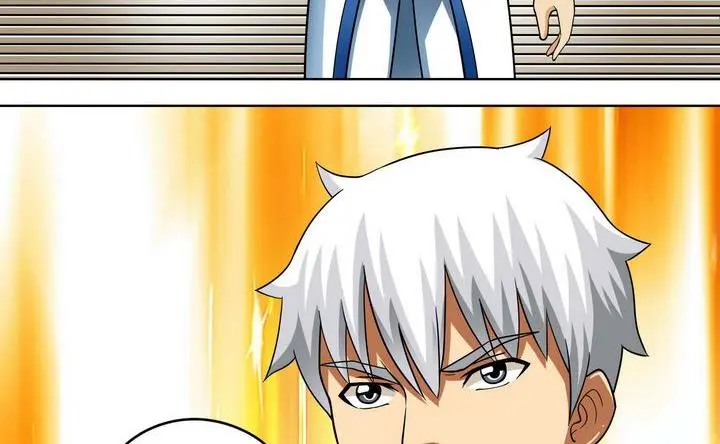 第44话 胜 第17页