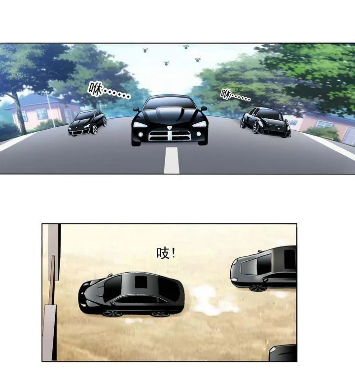 第1话 第16页