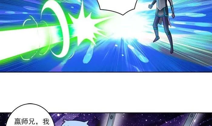 第14话 第7页
