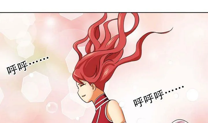第16话 第10页