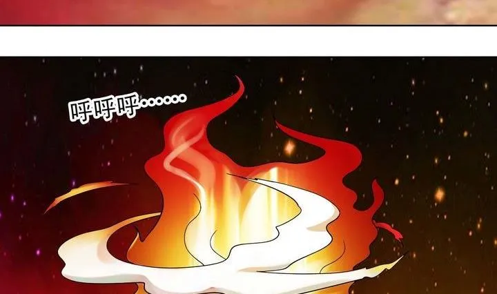 第15话 第5页