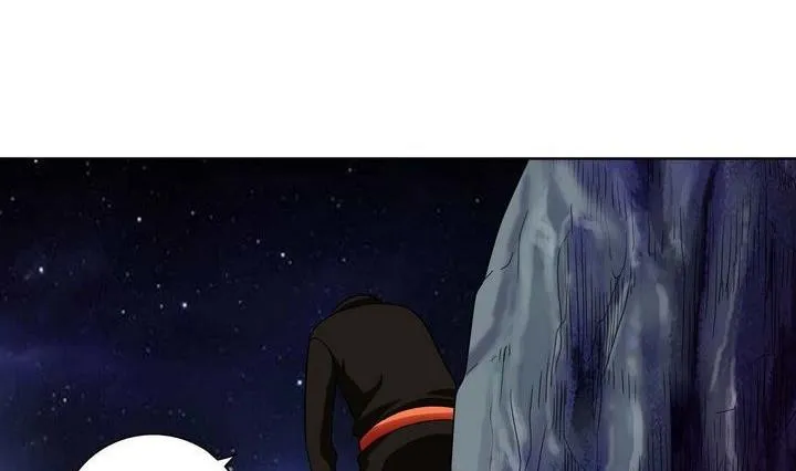 第23话 第23页