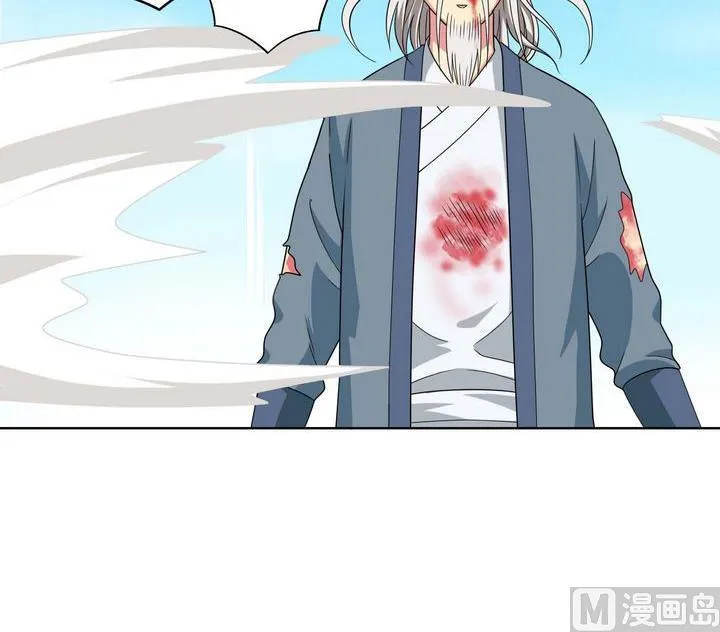 第28话 第12页