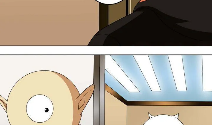 第34话 绝望的呐豆 第4页