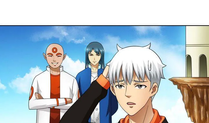 第34话 绝望的呐豆 第16页