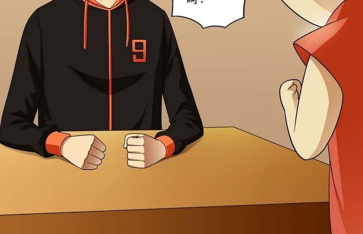 第34话 绝望的呐豆 第31页