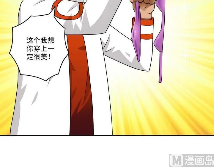 第36话 再遇小胖 第9页