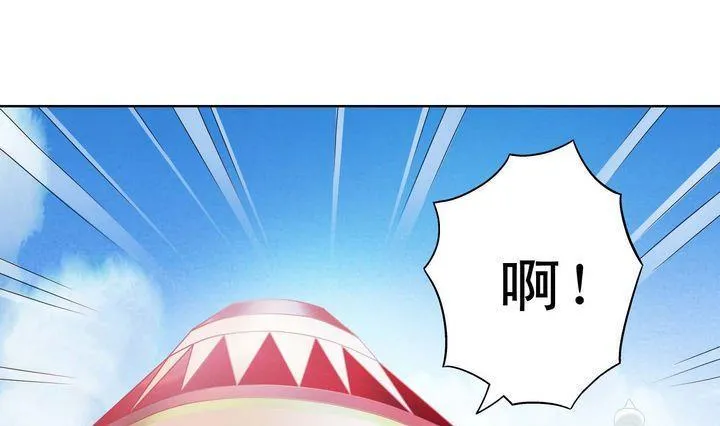 第36话 再遇小胖 第10页