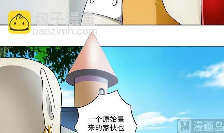 第36话 再遇小胖 第15页