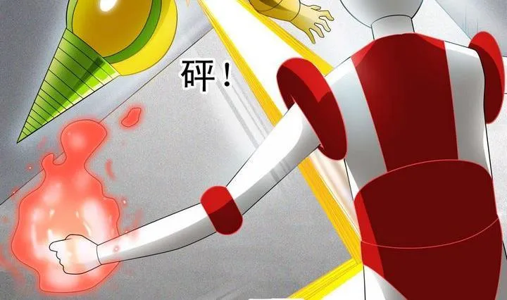 第36话 再遇小胖 第20页