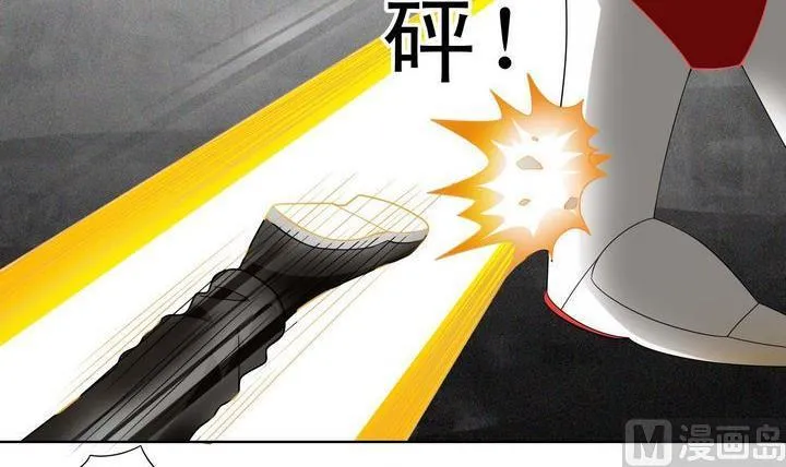 第36话 再遇小胖 第21页