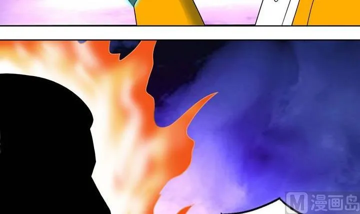 第39话 决择 第18页