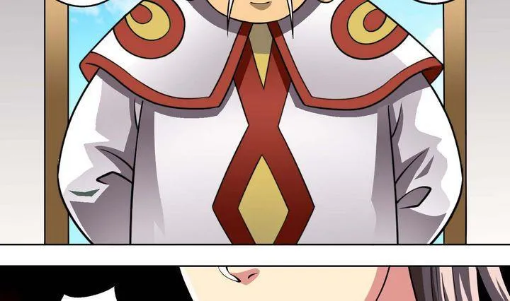 第41话 特罗格 第13页