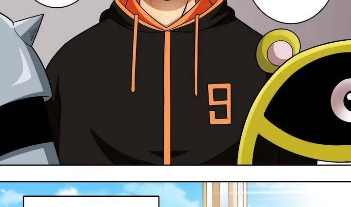 第41话 特罗格 第22页