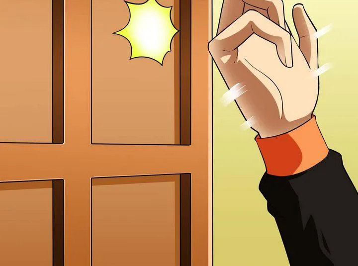 第41话 特罗格 第25页