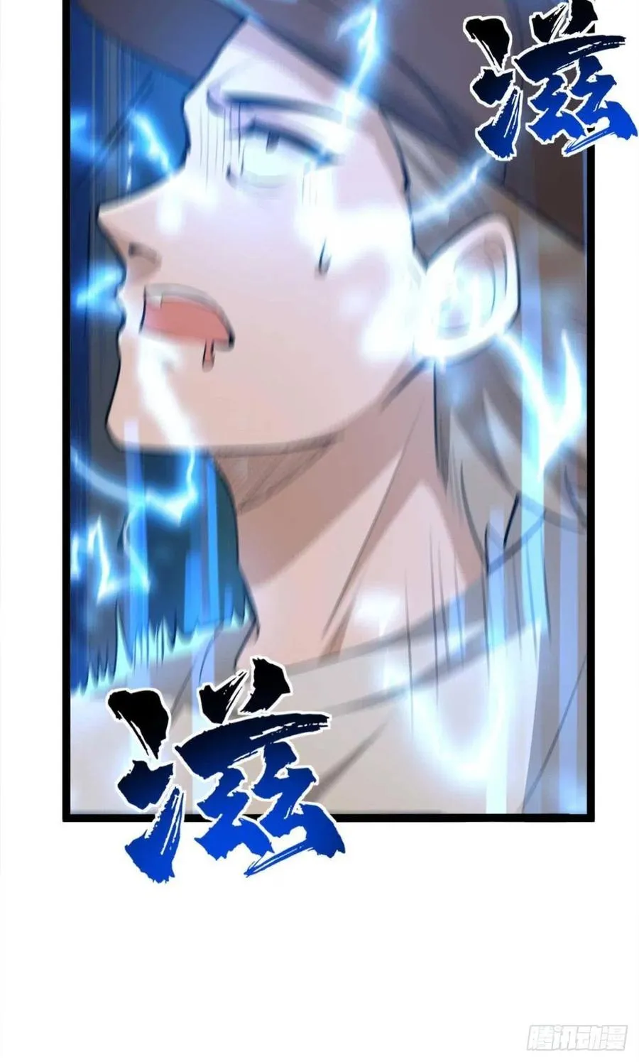 集体传送 第8页