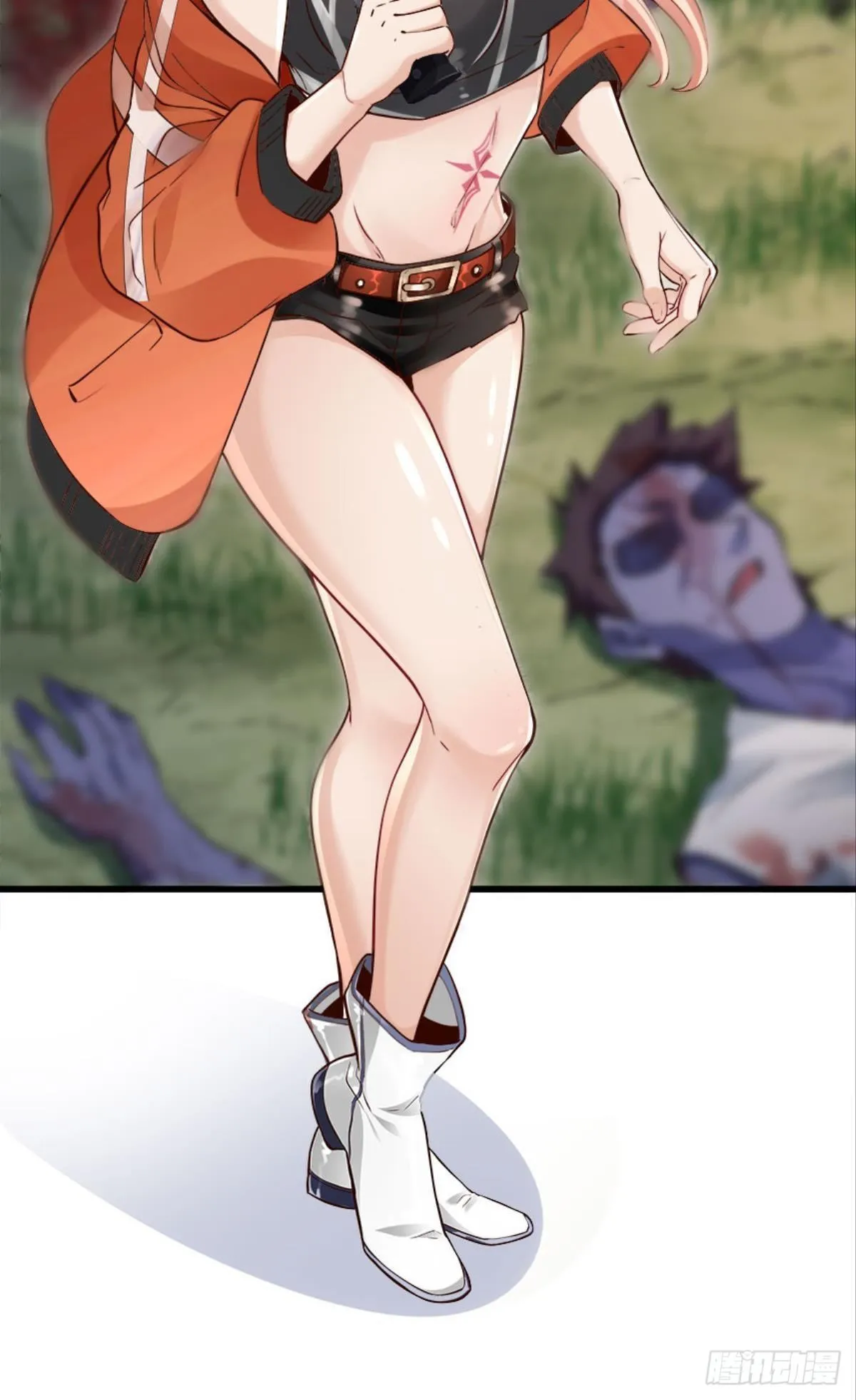 远近兼修 第36页