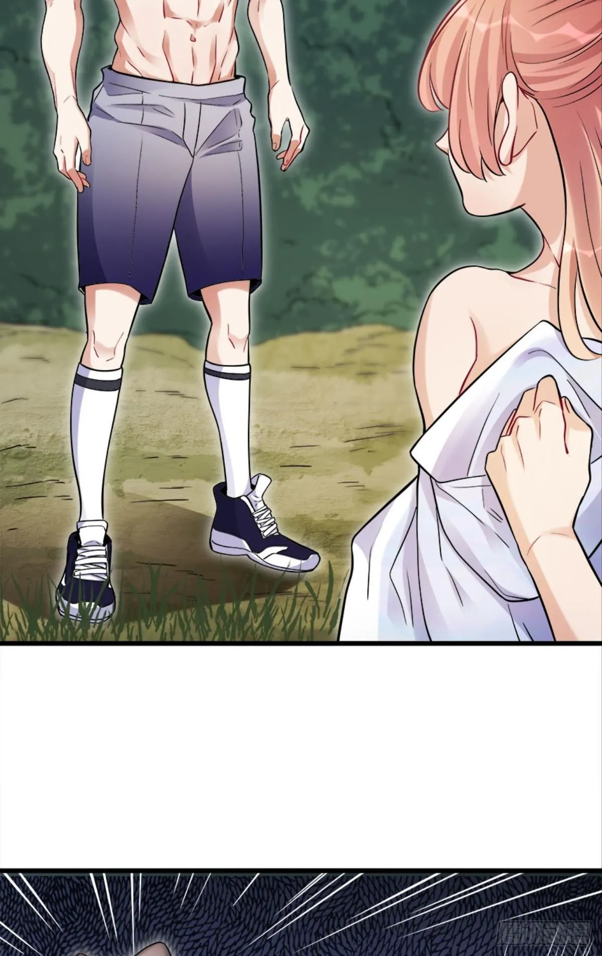正经救人需要脱衣服吗？ 第28页