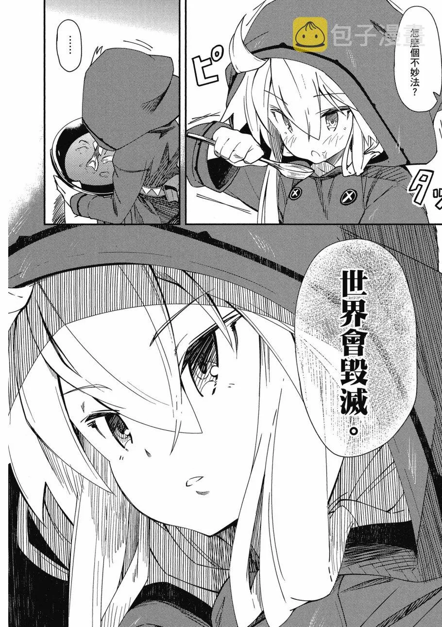 第1卷 第40页