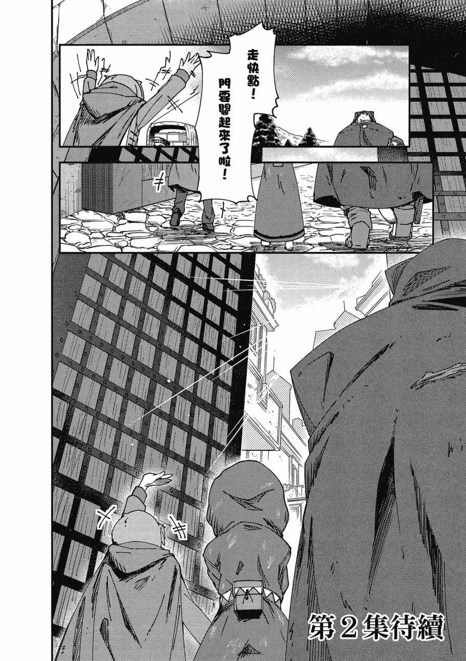 第1卷 第162页