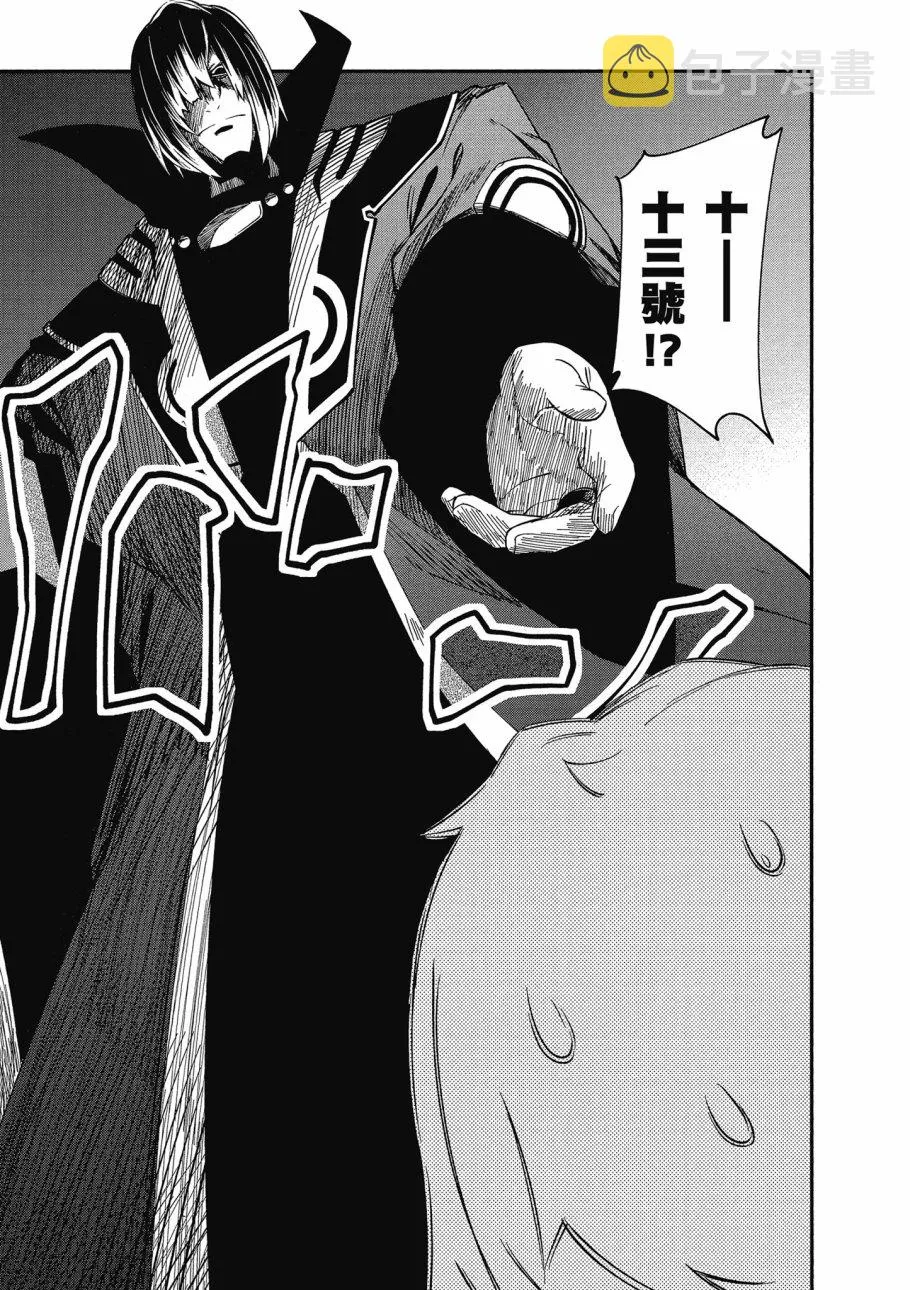 第5卷 第11页