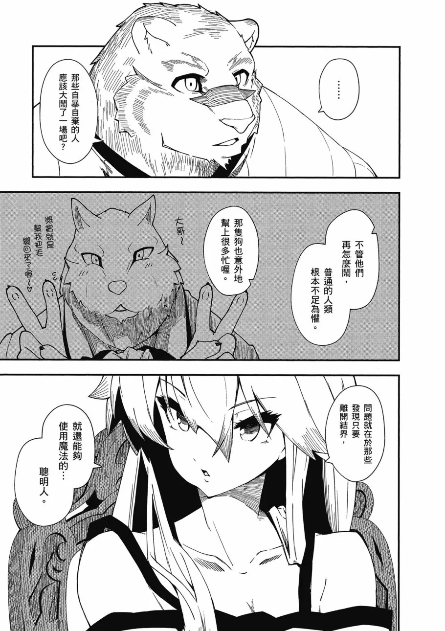 第5卷 第93页