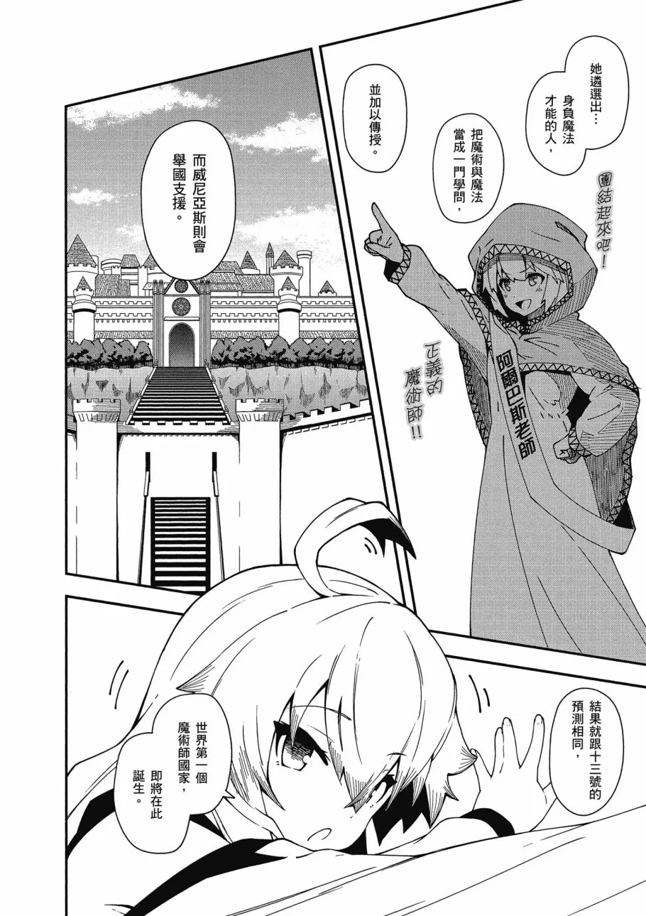 第5卷 第96页