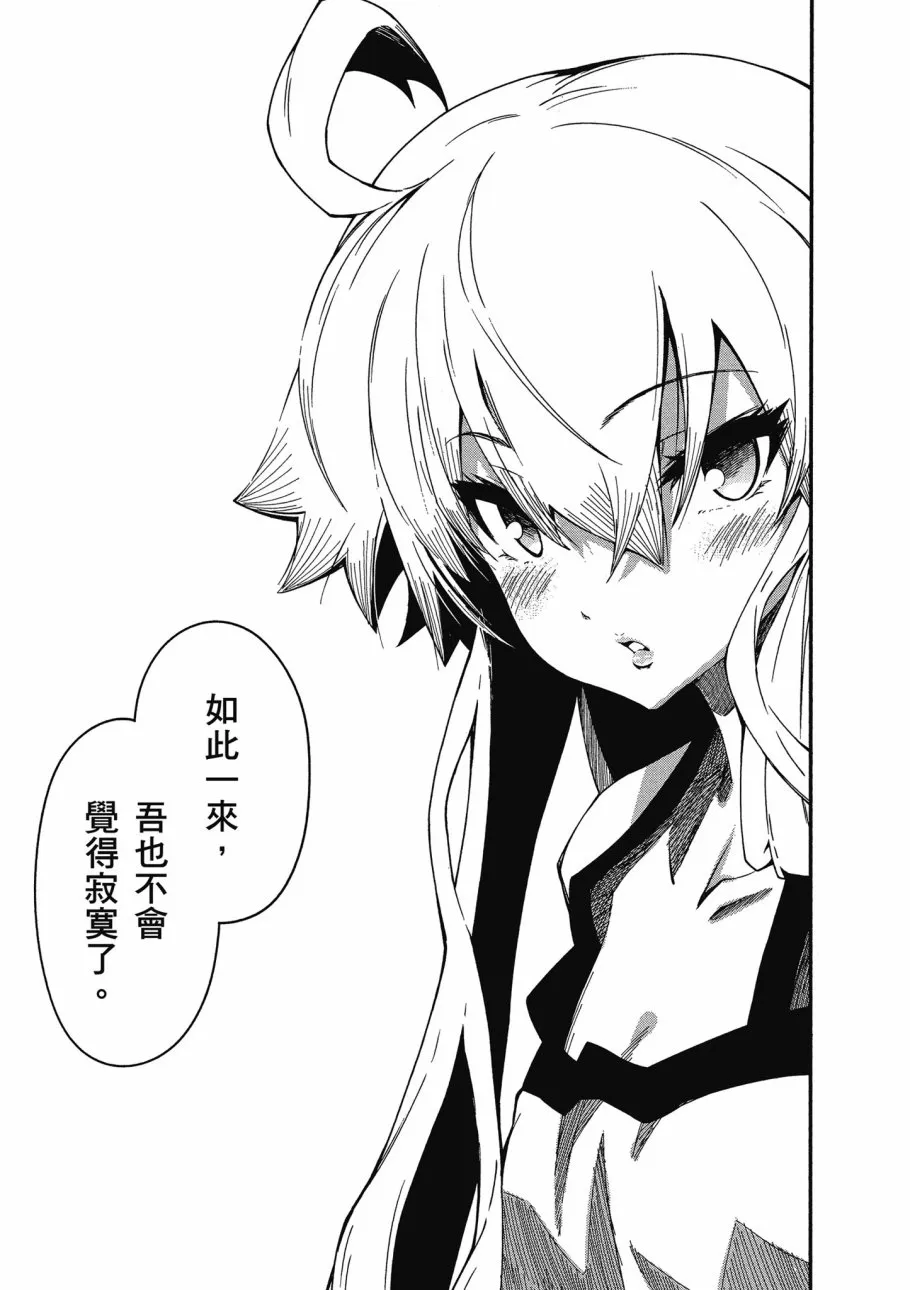 第5卷 第109页