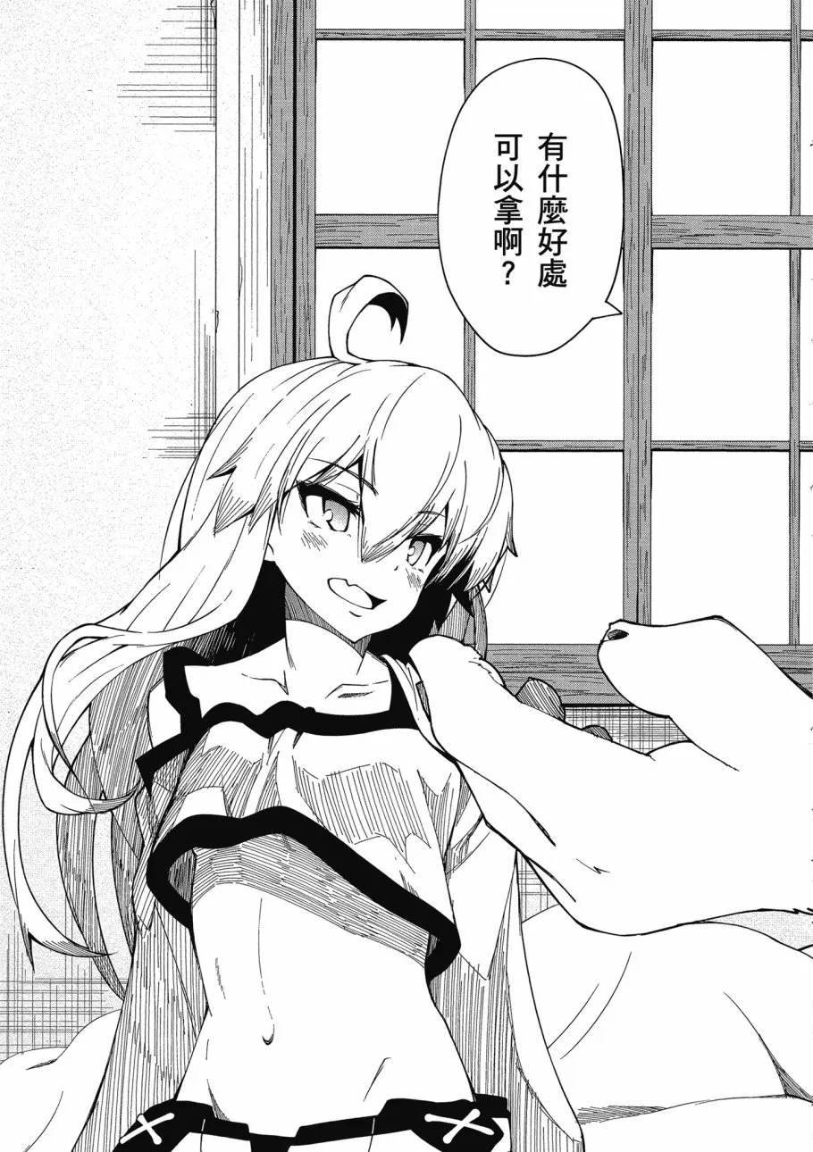 第5卷 第115页