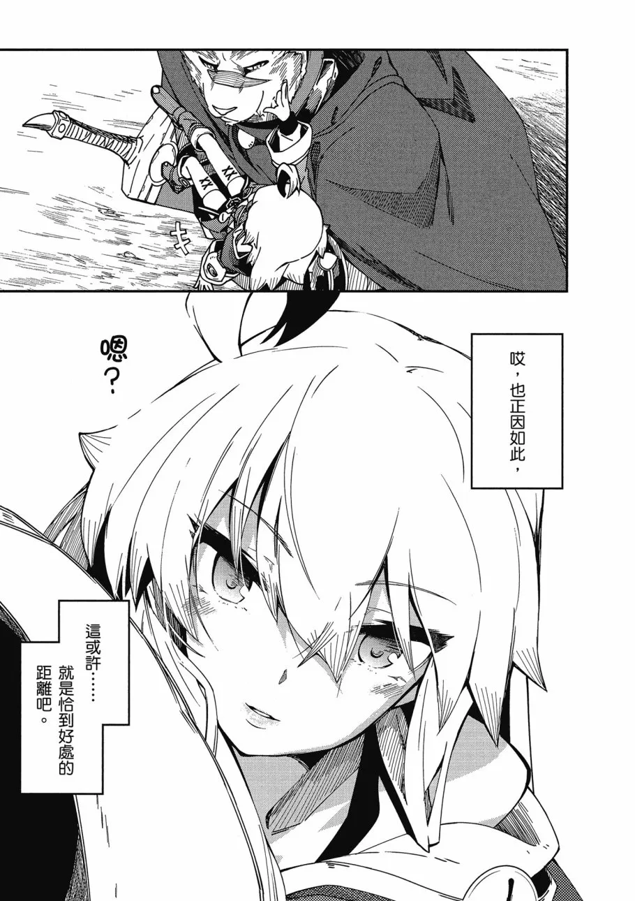 第5卷 第155页