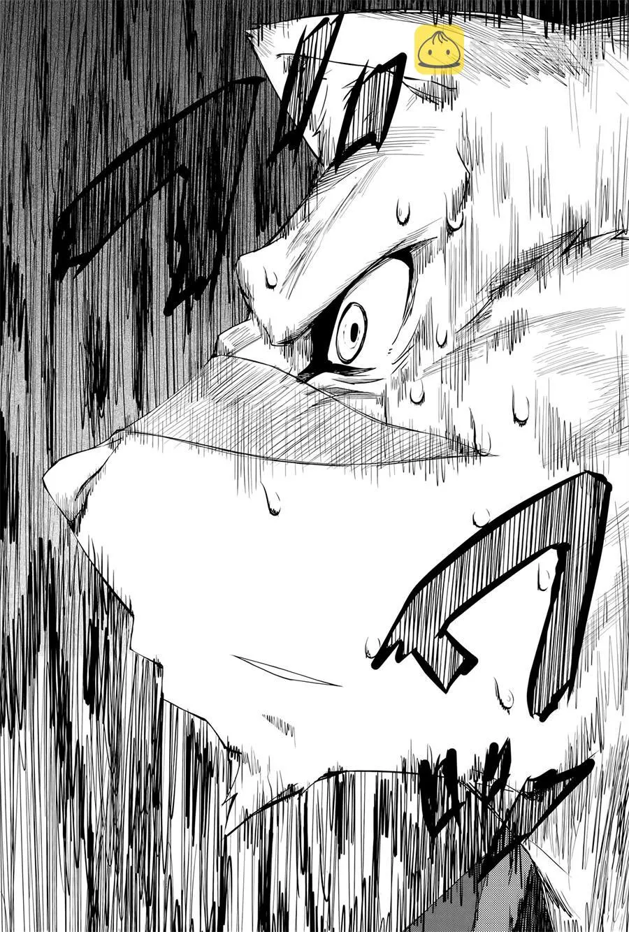 第8话 第9页