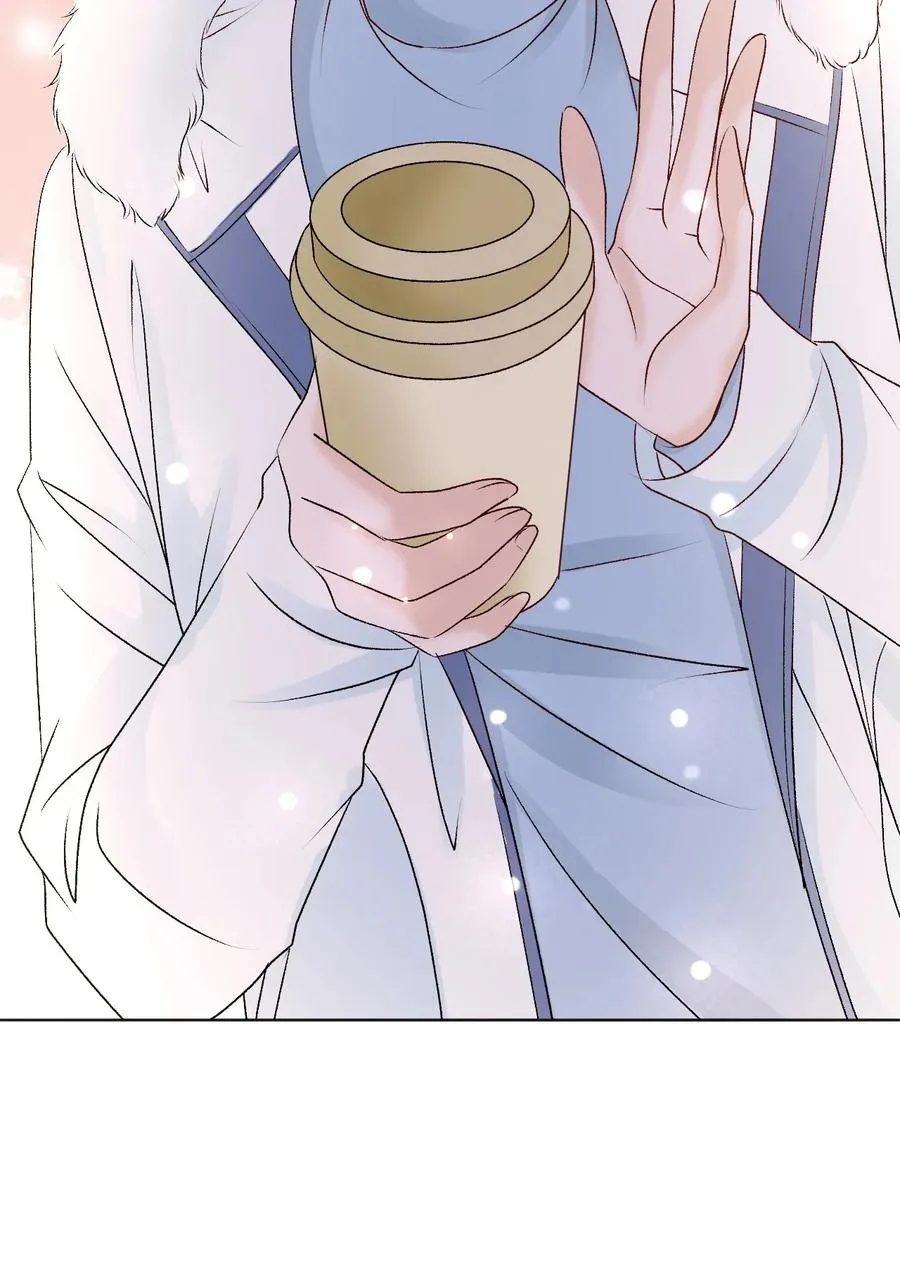 055 他……不是小姑娘 第20页