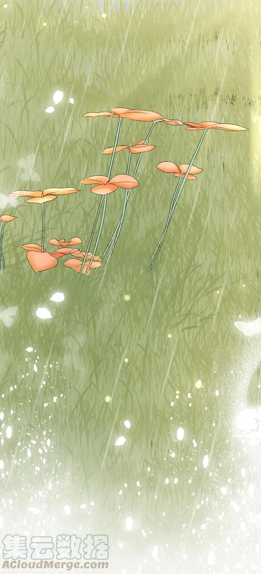 053 你欧我非，天生一对 第46页