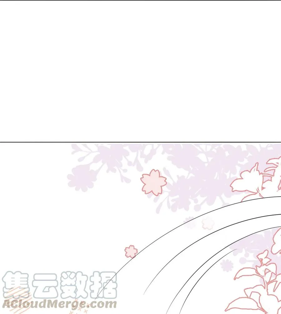 048 小礼，我需要你 第46页