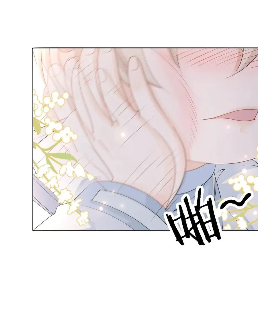 047 还有这样的火锅？！ 第14页