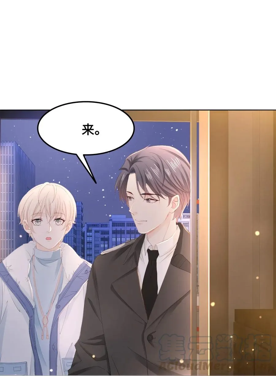 047 还有这样的火锅？！ 第19页