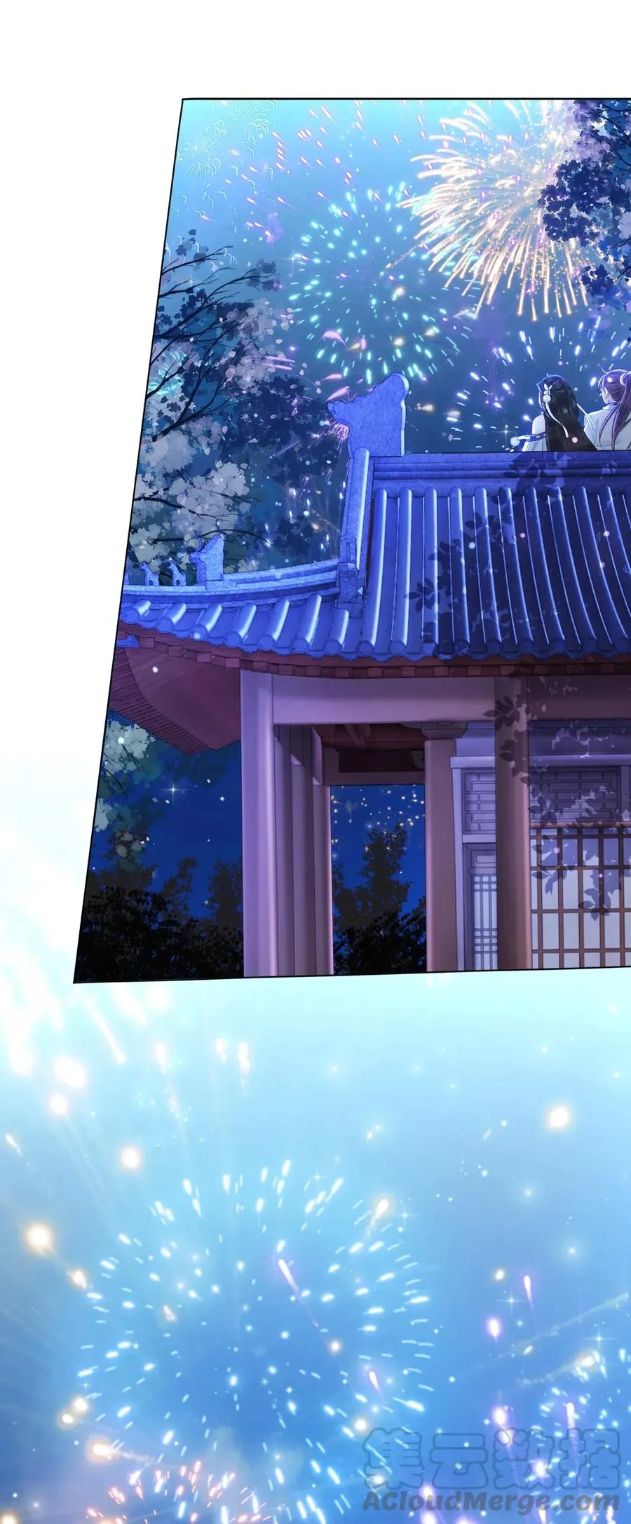 035 奶茶老板这么宠你的吗？ 第27页