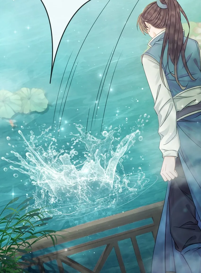 012 她是我师娘吗？ 第38页