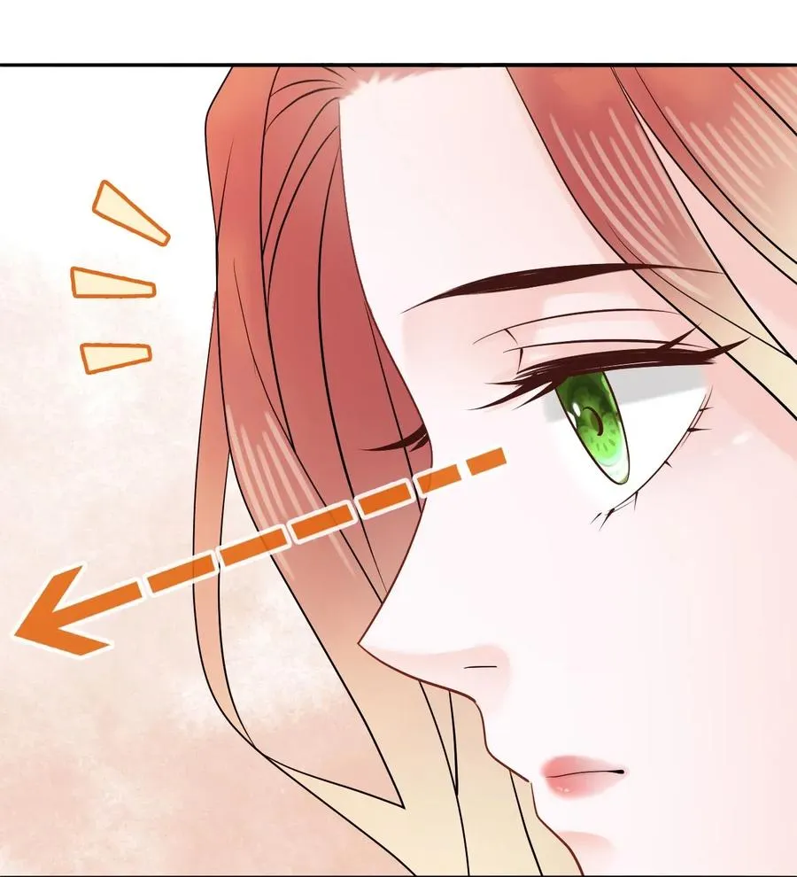 022 这么快就要面对他？！ 第24页