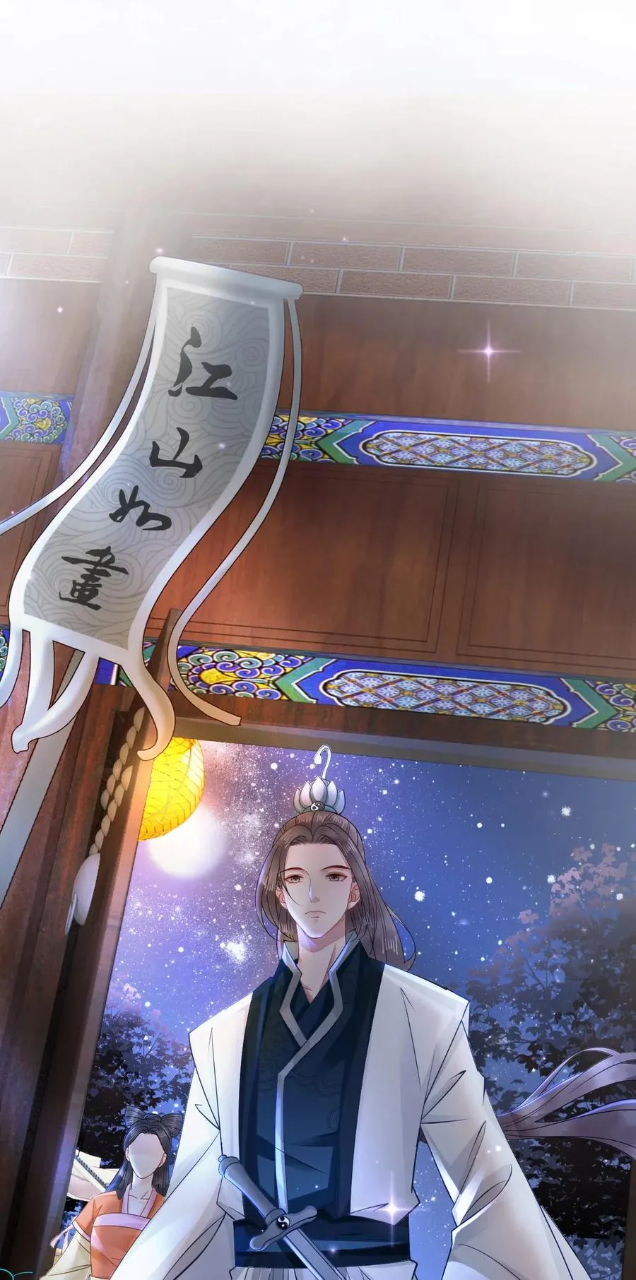 026 我们一起参加帮战吧 第38页