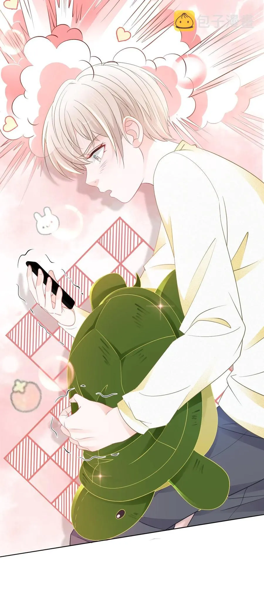 030 师父，我们成亲吧！ 第28页