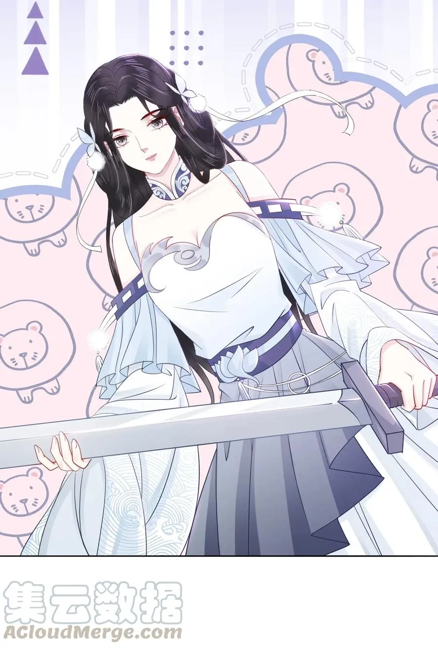 031 第一次结婚要办婚礼的 第13页
